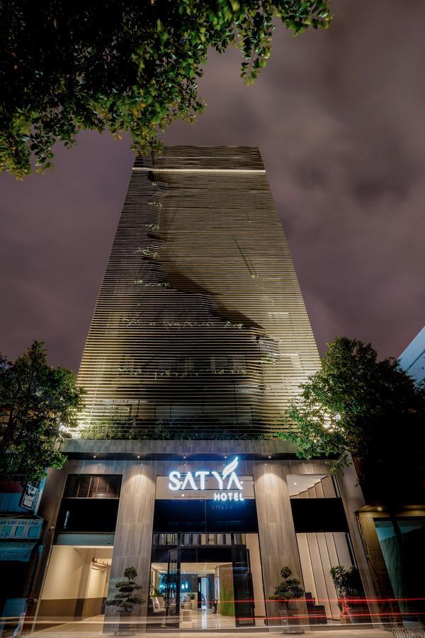 Satya Danang Hotel. Фото 1