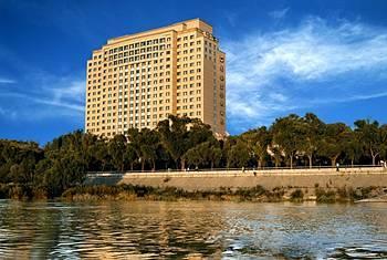 Shangri-La Hotel Harbin. Фото 1
