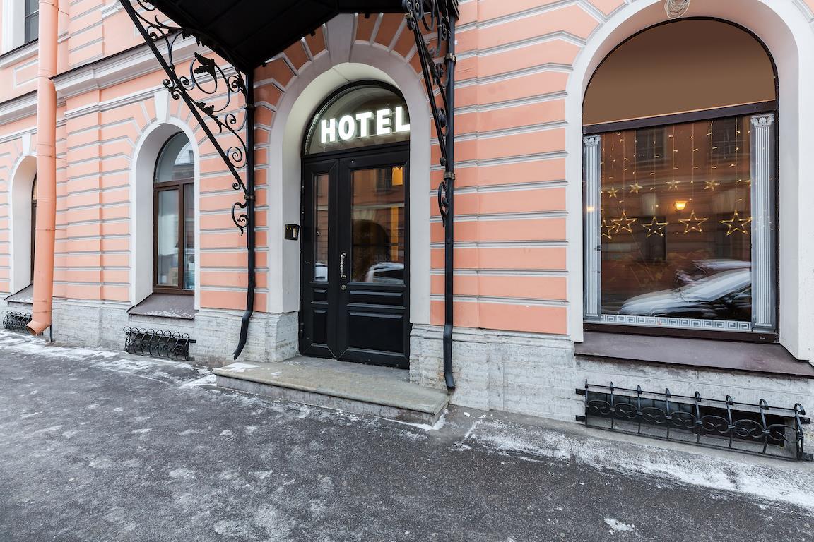 Номера на Садовой. Фото 1