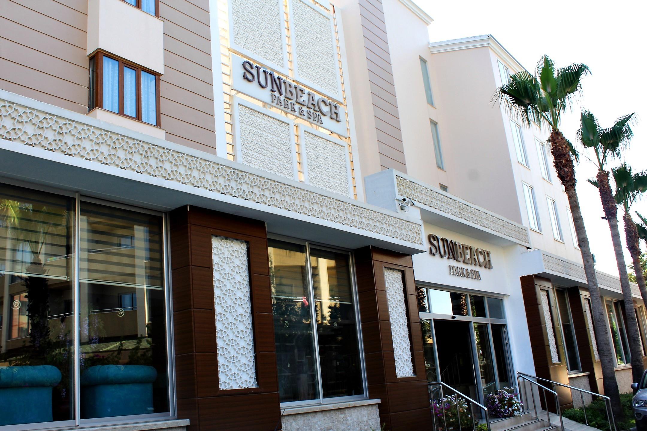 Sun Beach Park & Spa. Фото 3