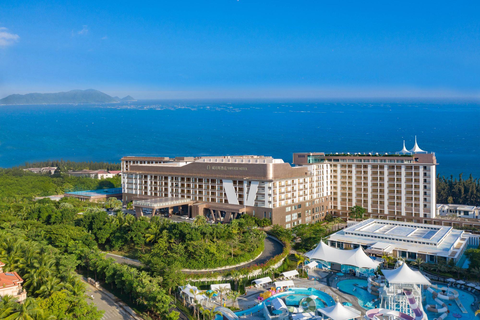 Vaperse Hotel Hainan Clear Water Bay. Фото 1