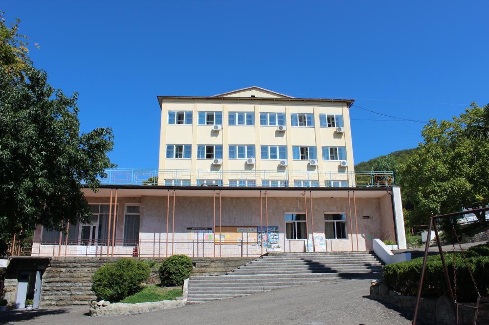 Аврора санаторий (Аше). Фото 1