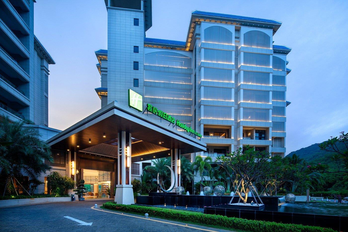 Holiday Inn & Suites Sanya Yalong Bay. Фото 3