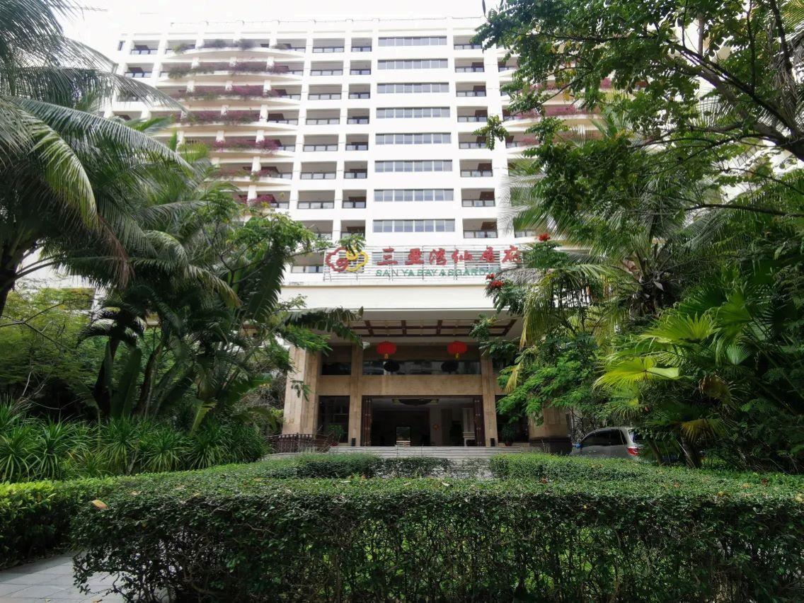 Sanya Bay Asgard Hotel (Sanya Bay Xianjufu Seaview Hotel). Фото 4