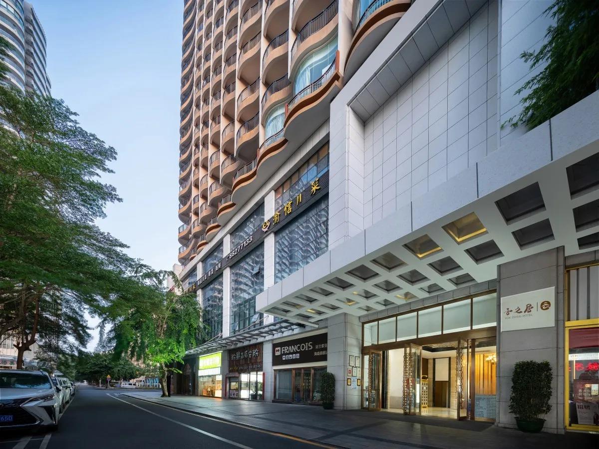 Yun Zhi Ju Hotel (Sanya Yunzhiju Hotel). Фото 1