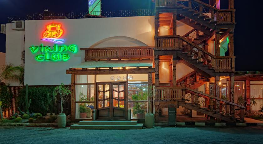 Viking Club. Фото 1