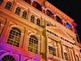 Clarion. Фото 1