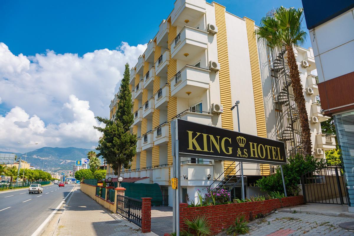 King As Hotel. Фото 1
