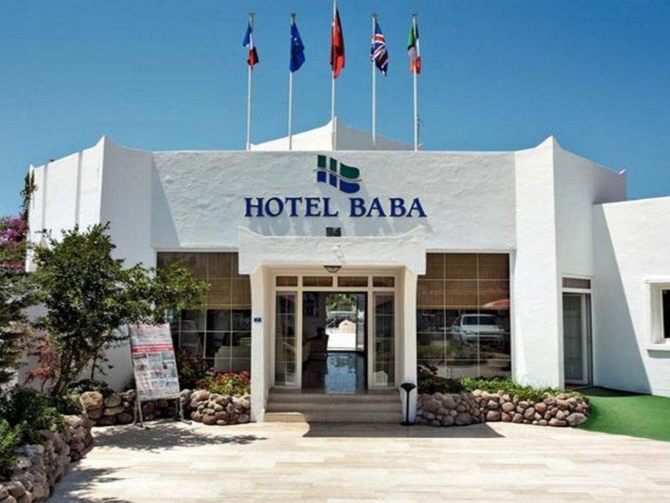 Baba Hotel. Фото 1