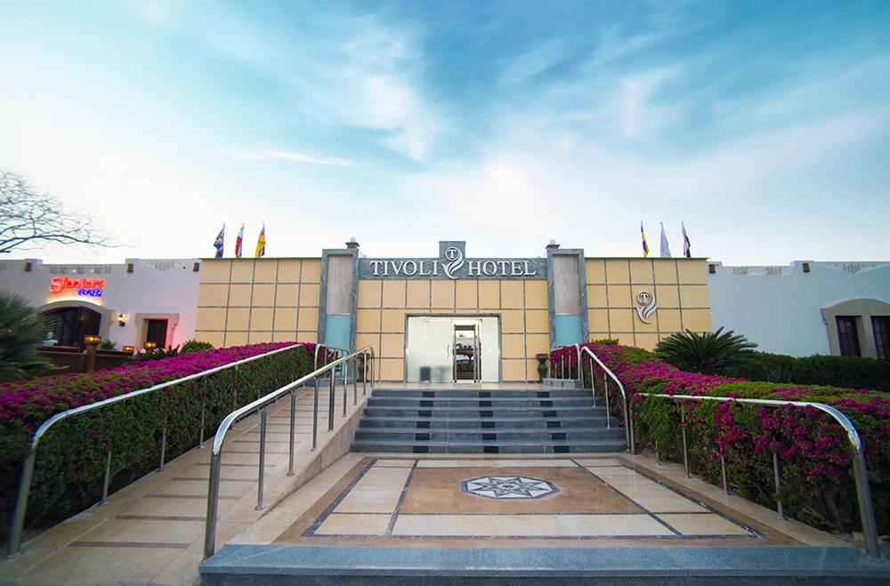 Tivoli Hotel Aqua Park. Фото 2