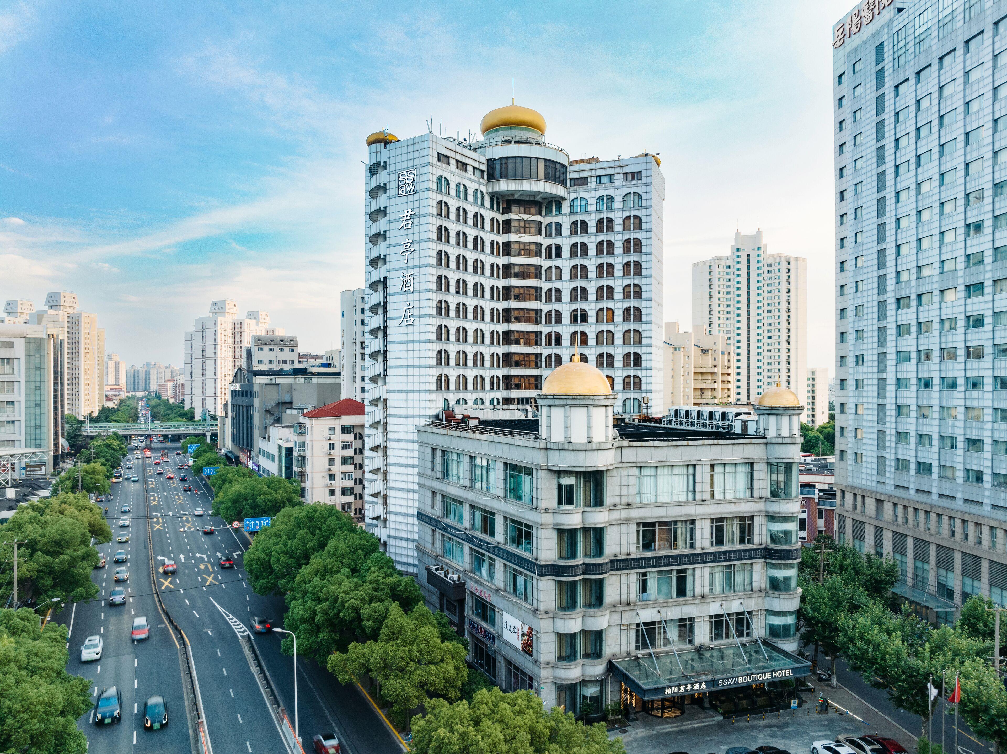 Ssaw Boutique Hotel Shanghai Hongkou. Фото 1
