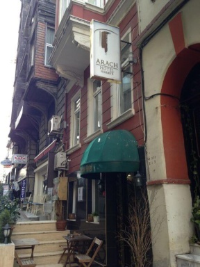 Arach Hotel Harbiye. Фото 1