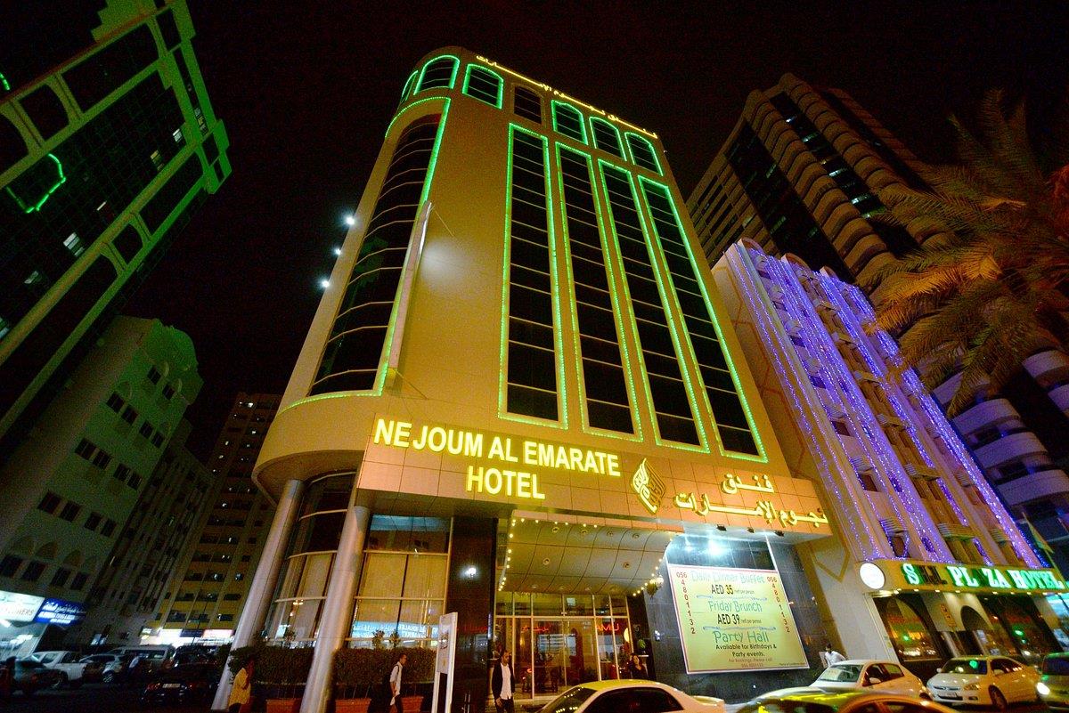 Nejoum Al Emirate. Фото 1