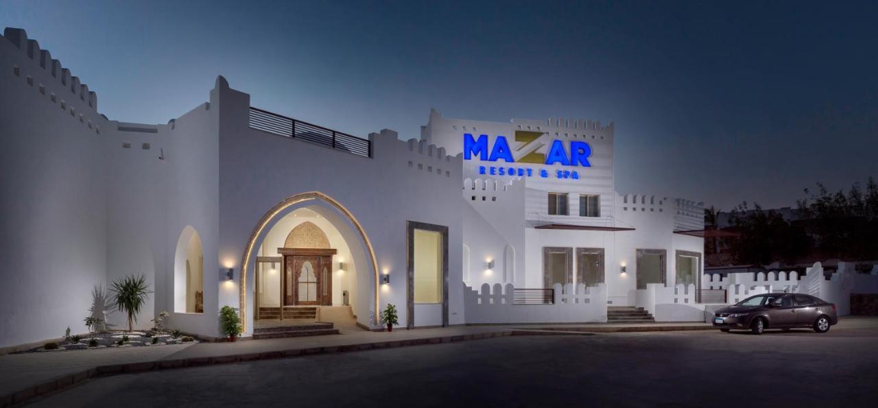 Mazar Resort & Spa. Фото 1