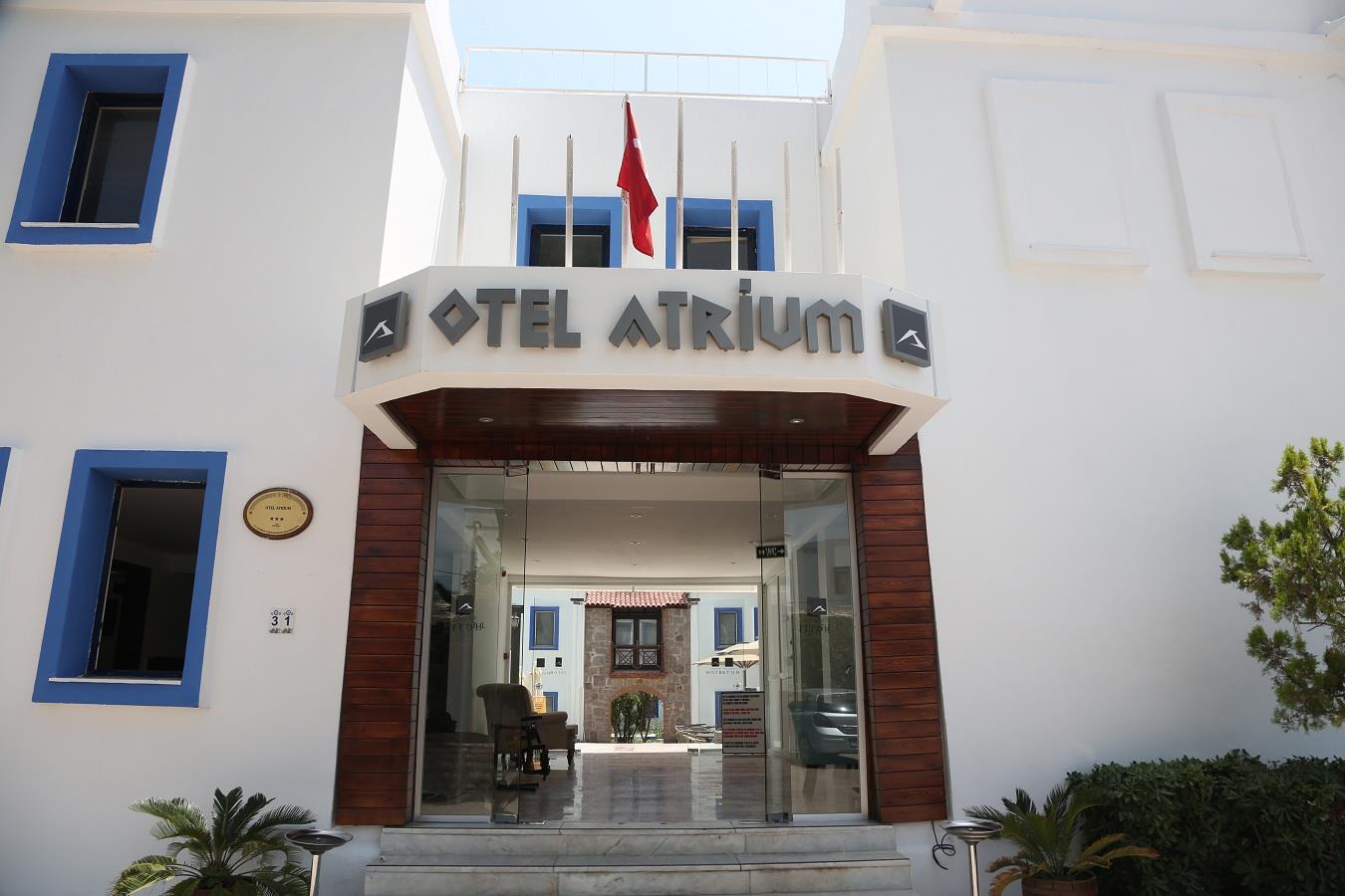 Atrium. Фото 1
