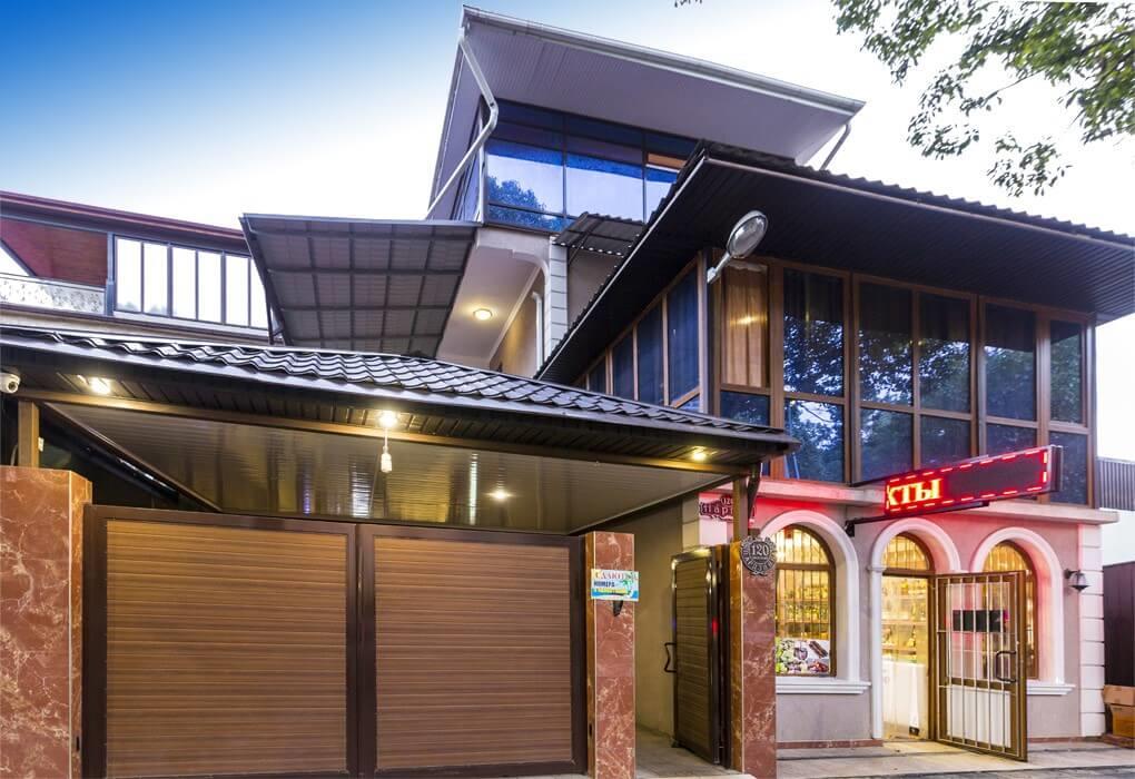 Гагра-Лазурная. Фото 1