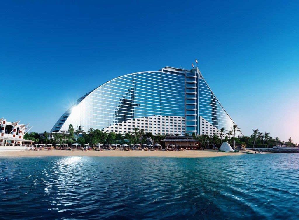 UAE Moscow GDS (Jumeirah Hotels) (Dubai & Abu Dhabi) Standard.. Фото 1