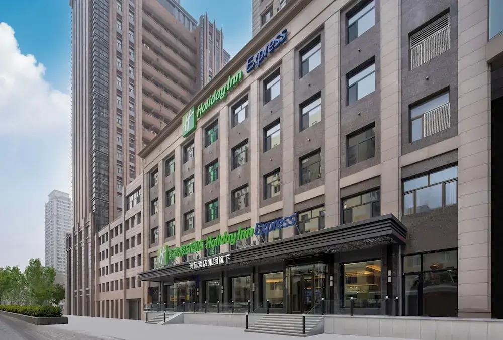 Holiday Inn Express Harbin Central Avenue by IHG. Фото 1