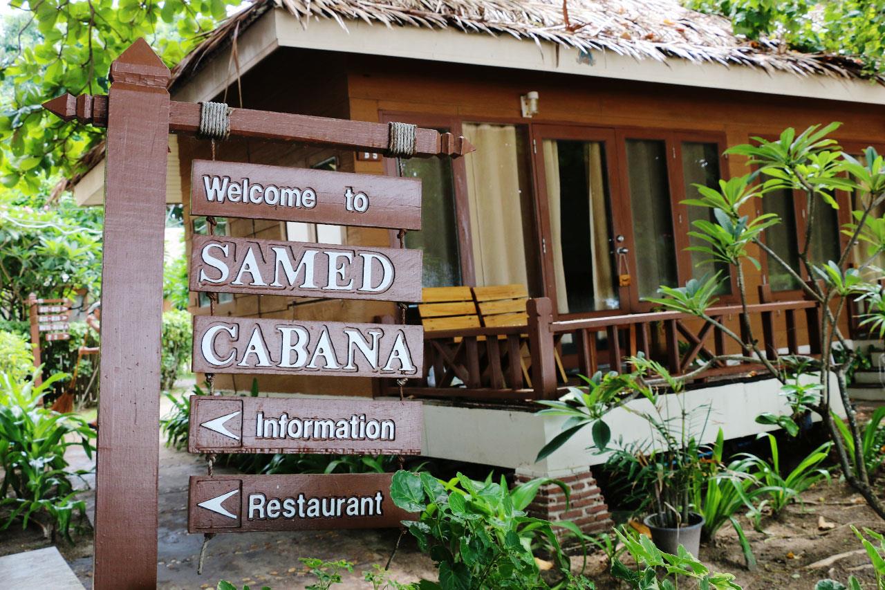 Samed Cabana Resort. Фото 2