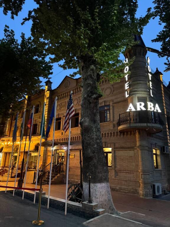 Arba. Фото 2