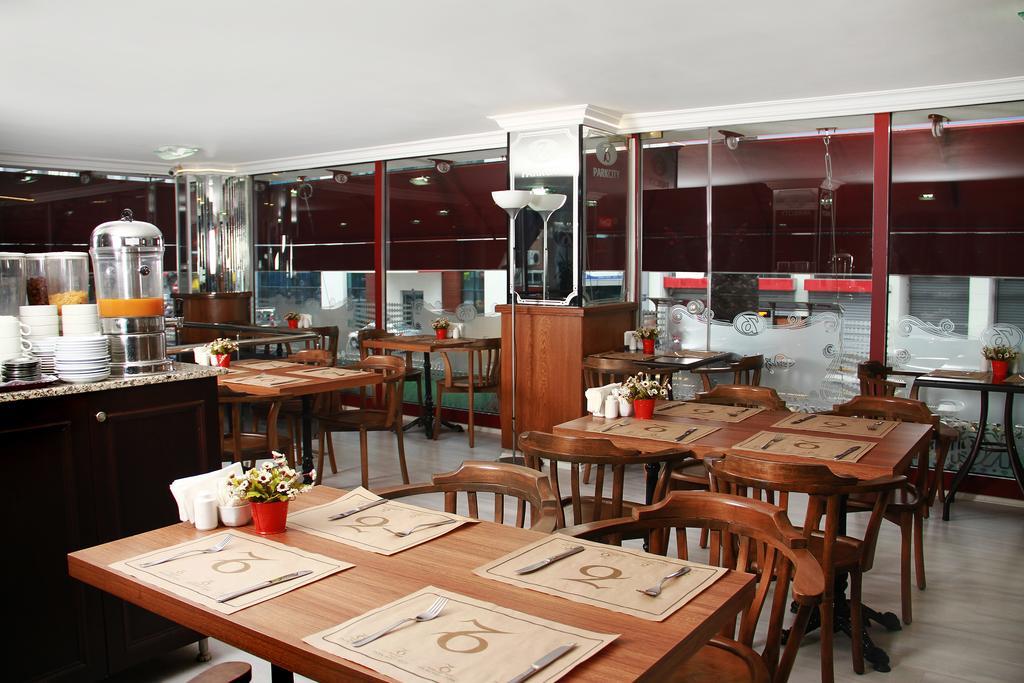 Kozan City Hotel. Фото 4