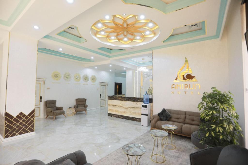 Reikartz Amirun Tashkent. Фото 2