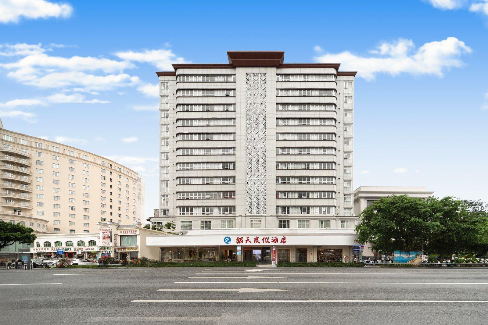 Sanya Yintian Resort. Фото 1