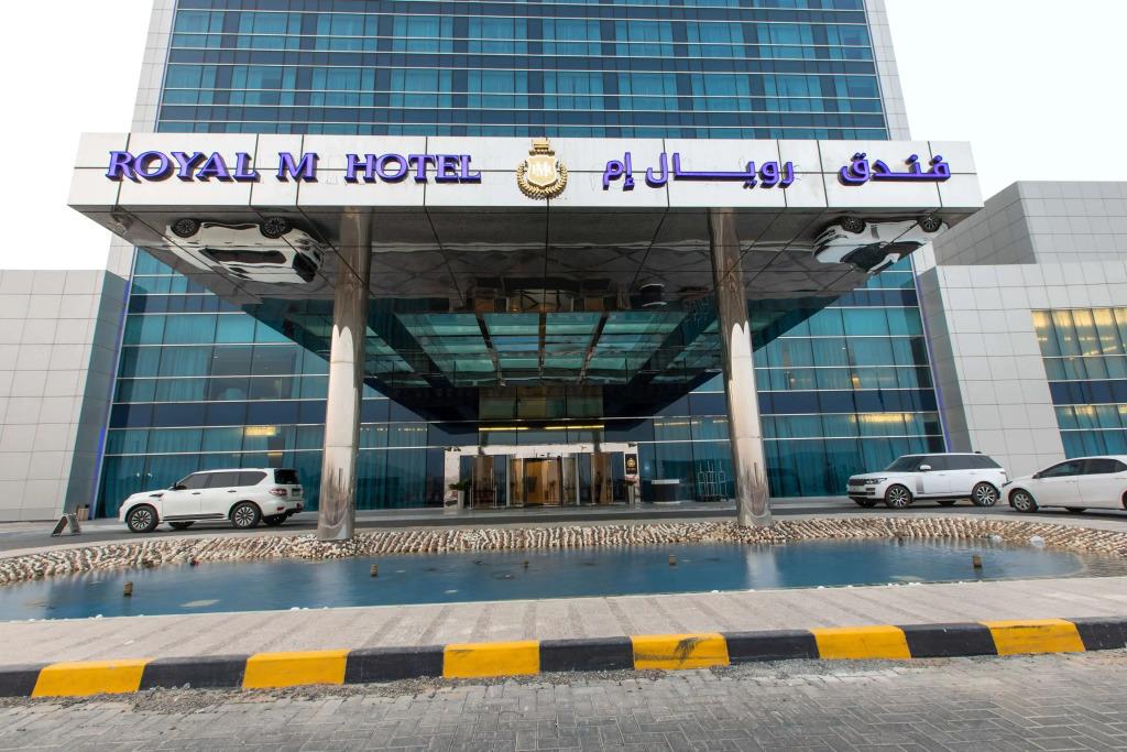 Royal M Hotel Fujairah. Фото 2