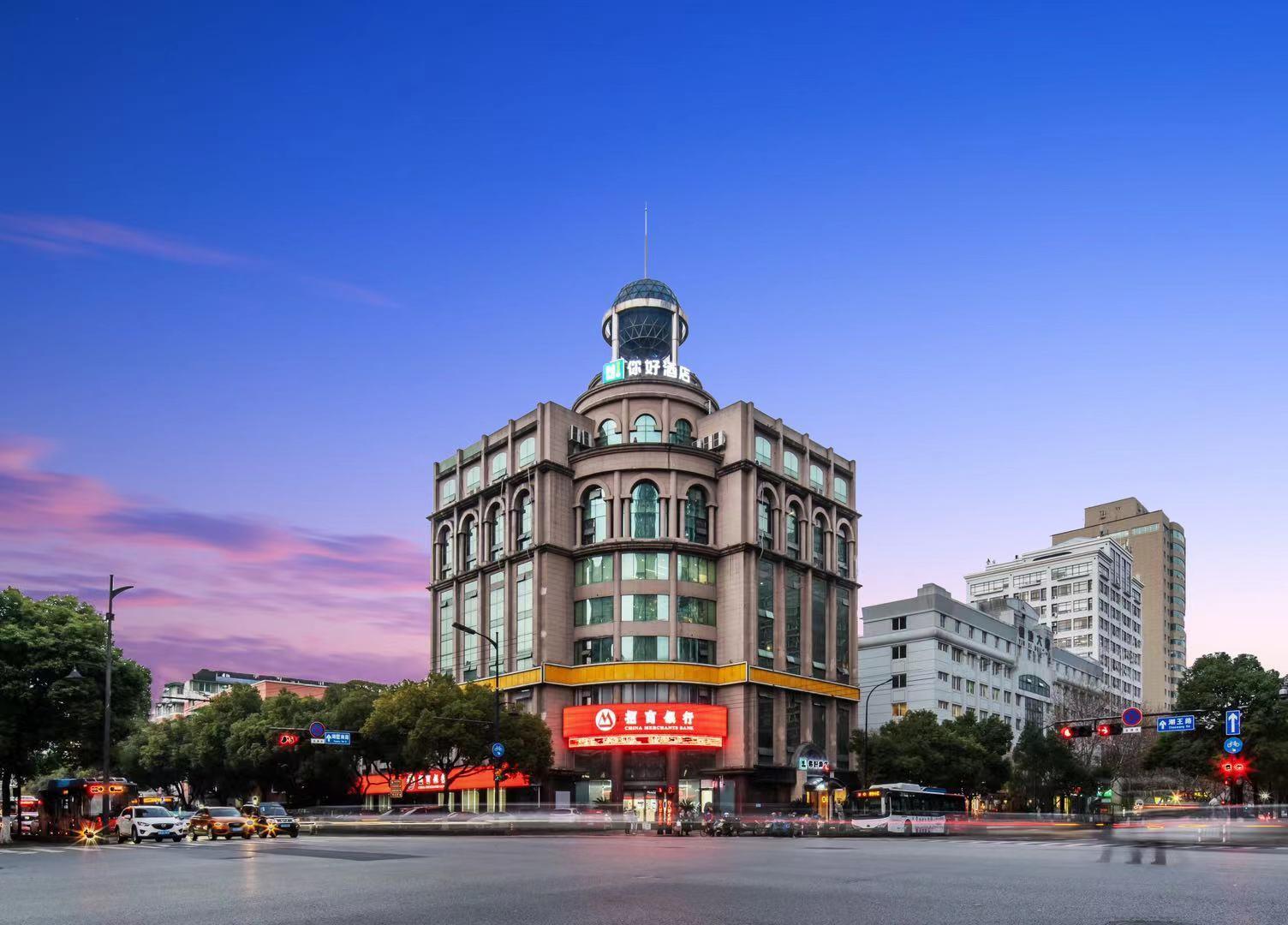 Senzidang Hotel (Hangzhou Wulinmen Metro Station Hushu South Road Branch). Фото 1