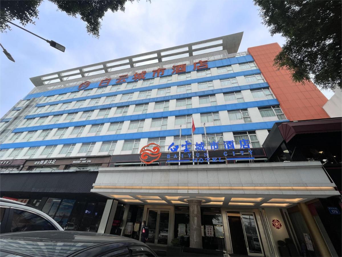 Baiyun City. Фото 1