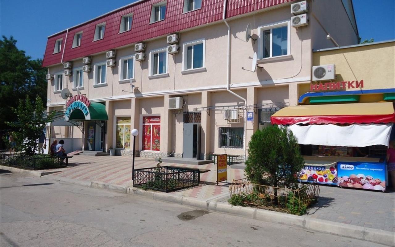 Реаль. Фото 1