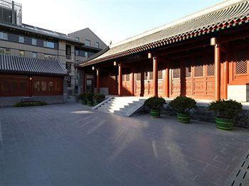 Xizhao Temple Hotel. Фото 2
