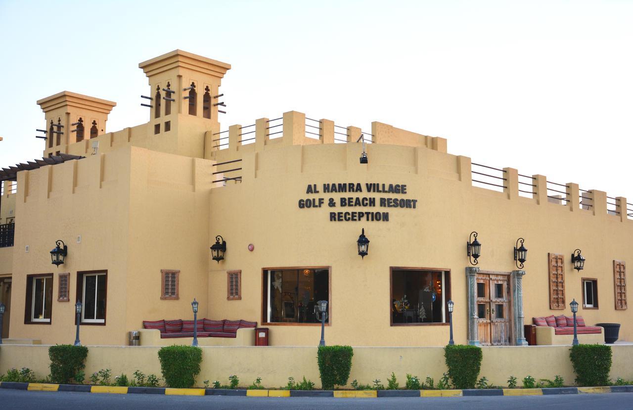 Al Hamra Residence. Фото 3