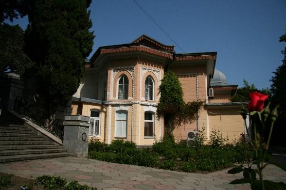 Санаторий Гурзуфский. Фото 1