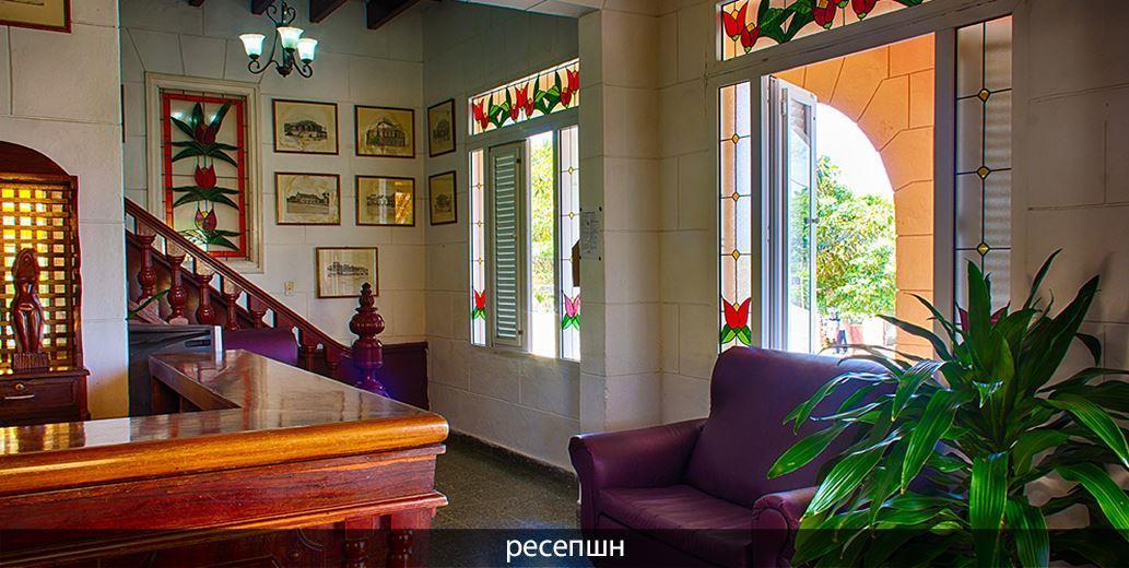 Pullman. Фото 4