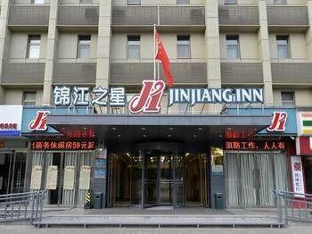 Jinjiang Inn (Taiyuan Wanda Plaza Longtan Park Branch). Фото 3