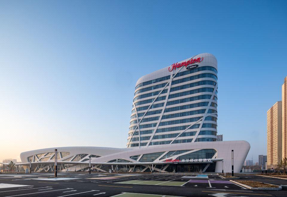 Hampton by Hilton Daqing. Фото 4