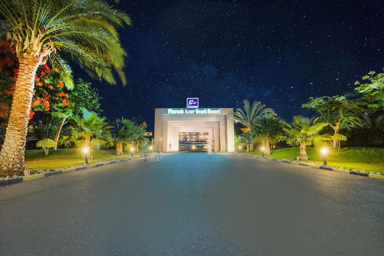 Pharaoh Azur Resort. Фото 1