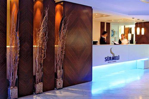 Surmeli Hotels & Resort Ankara. Фото 2