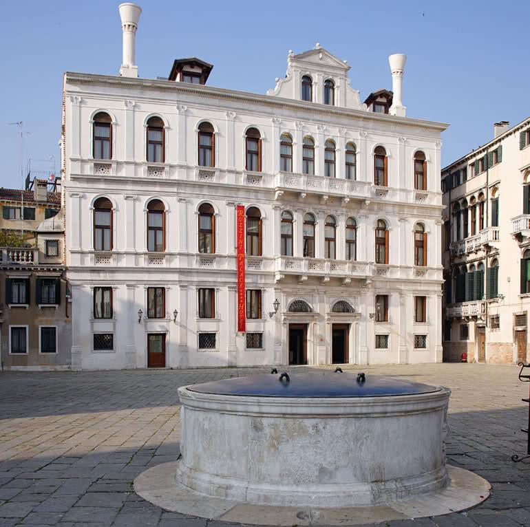 Ruzzini Palace Hotel. Фото 1