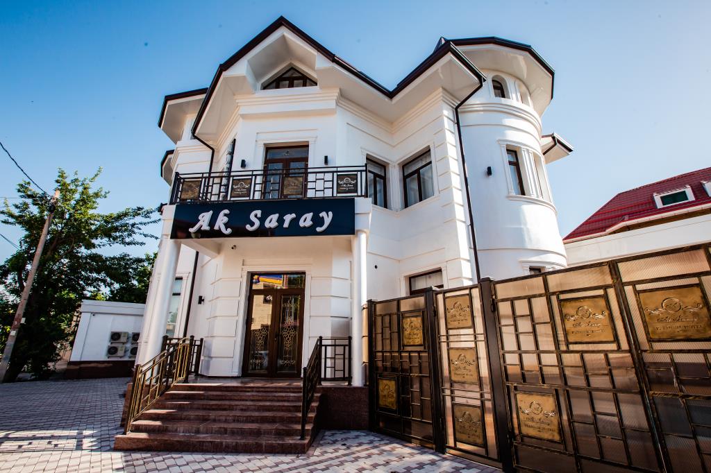 Ak Saray. Фото 1