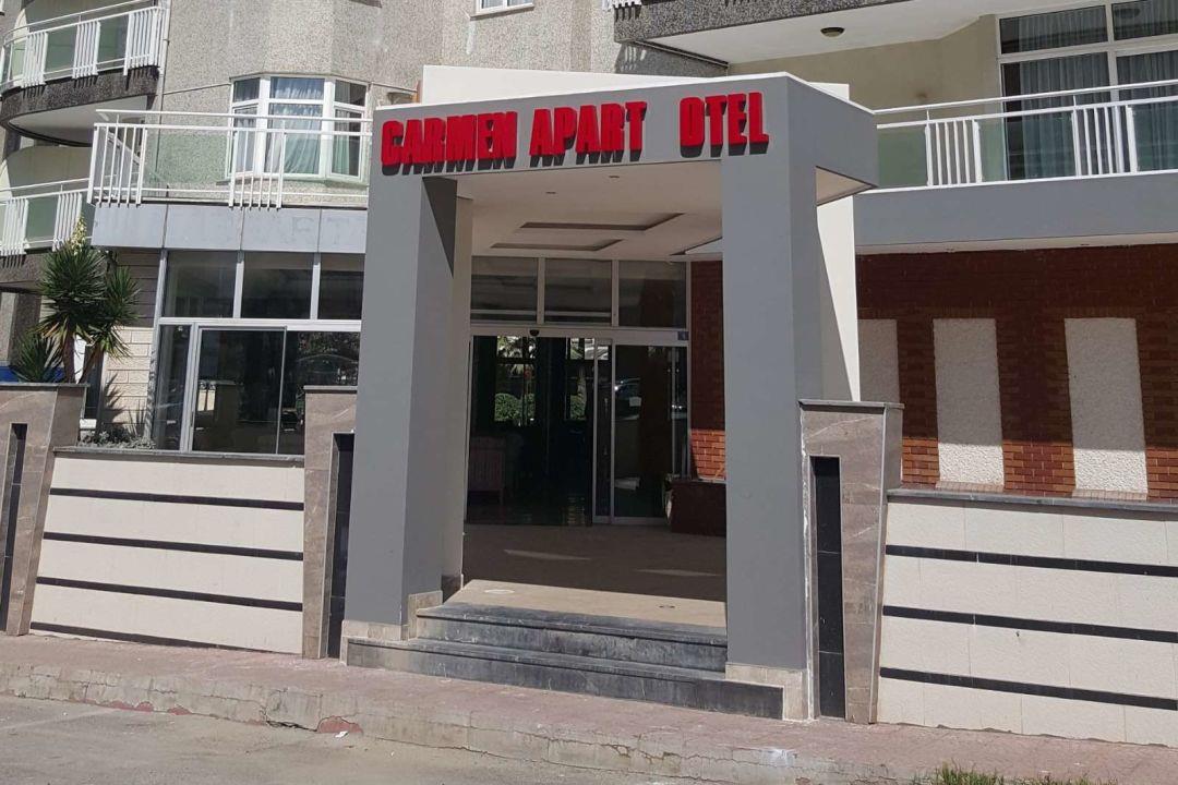 Carmen Suite Hotel. Фото 2