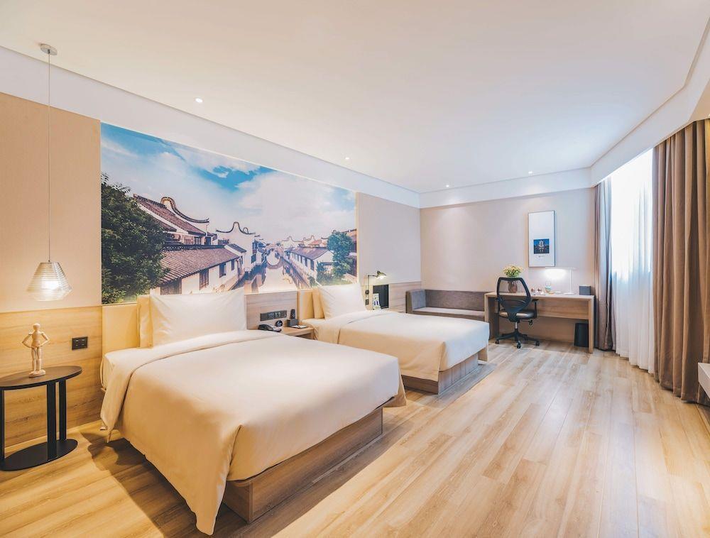 Atour Hotel Xuanhua Street Harbin. Фото 4
