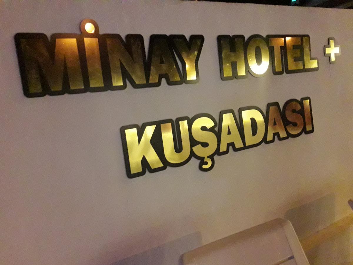 Minay. Фото 4