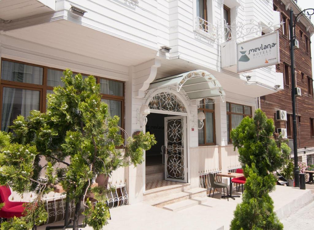 Mevlana Hotel. Фото 1