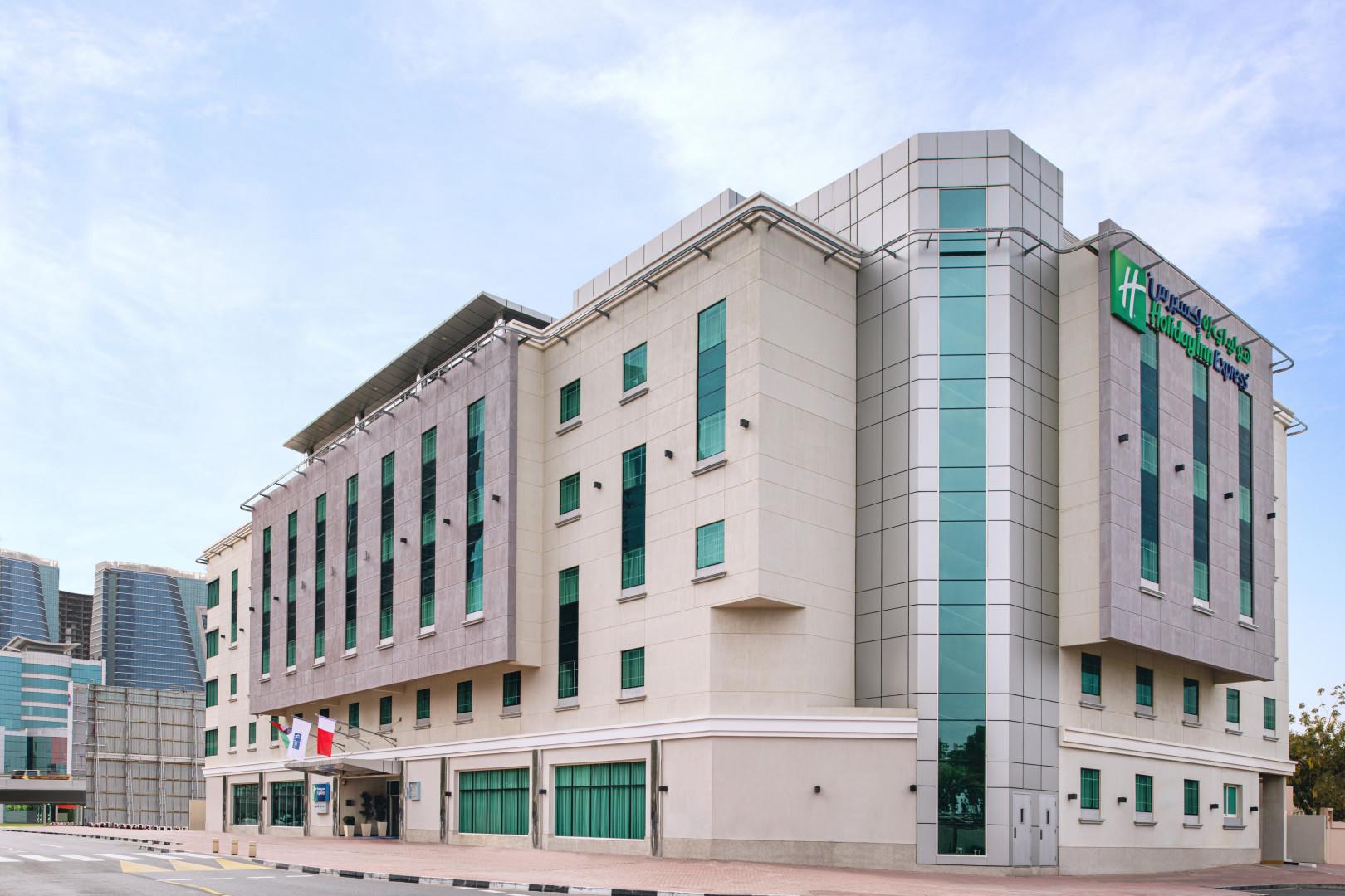 Holiday Inn Express Dubai Safa Park. Фото 1