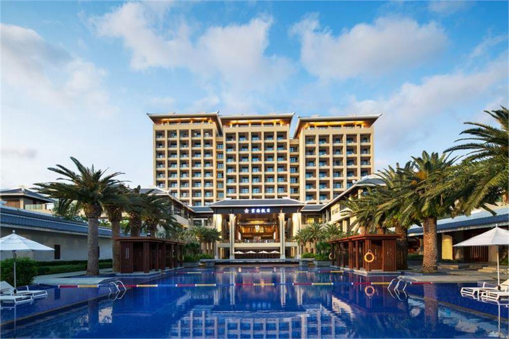 Jinghai International Holiday. Фото 1
