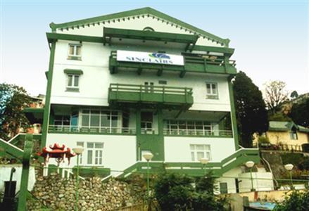 Sinclairs Darjeeling. Фото 2