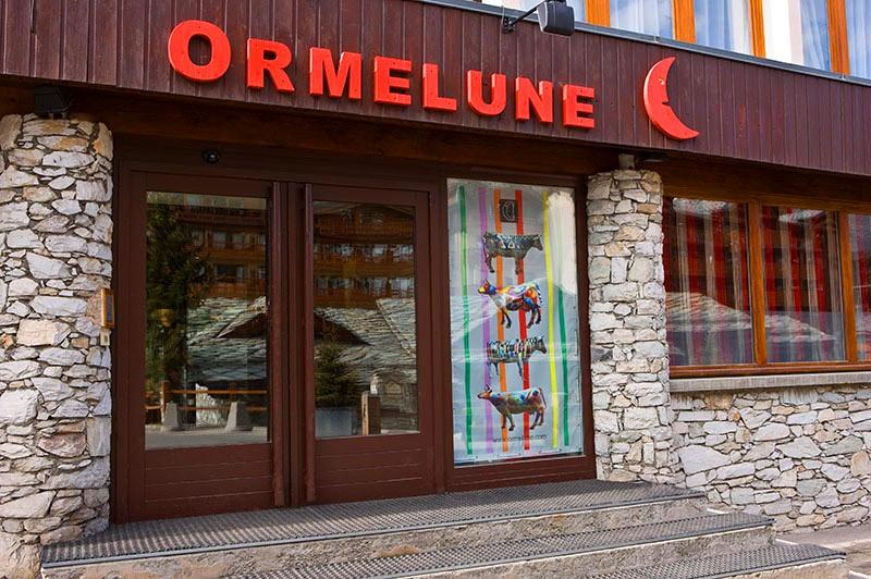 Ormelune. Фото 1