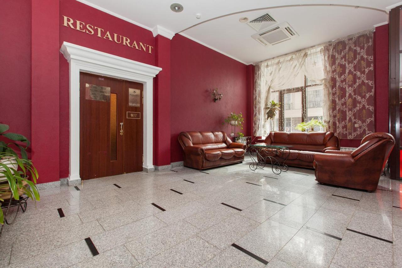 Регина на Петербургской. Фото 4